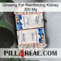 Ginseng For Reinforcing Kidney 300 Mg kamagra1